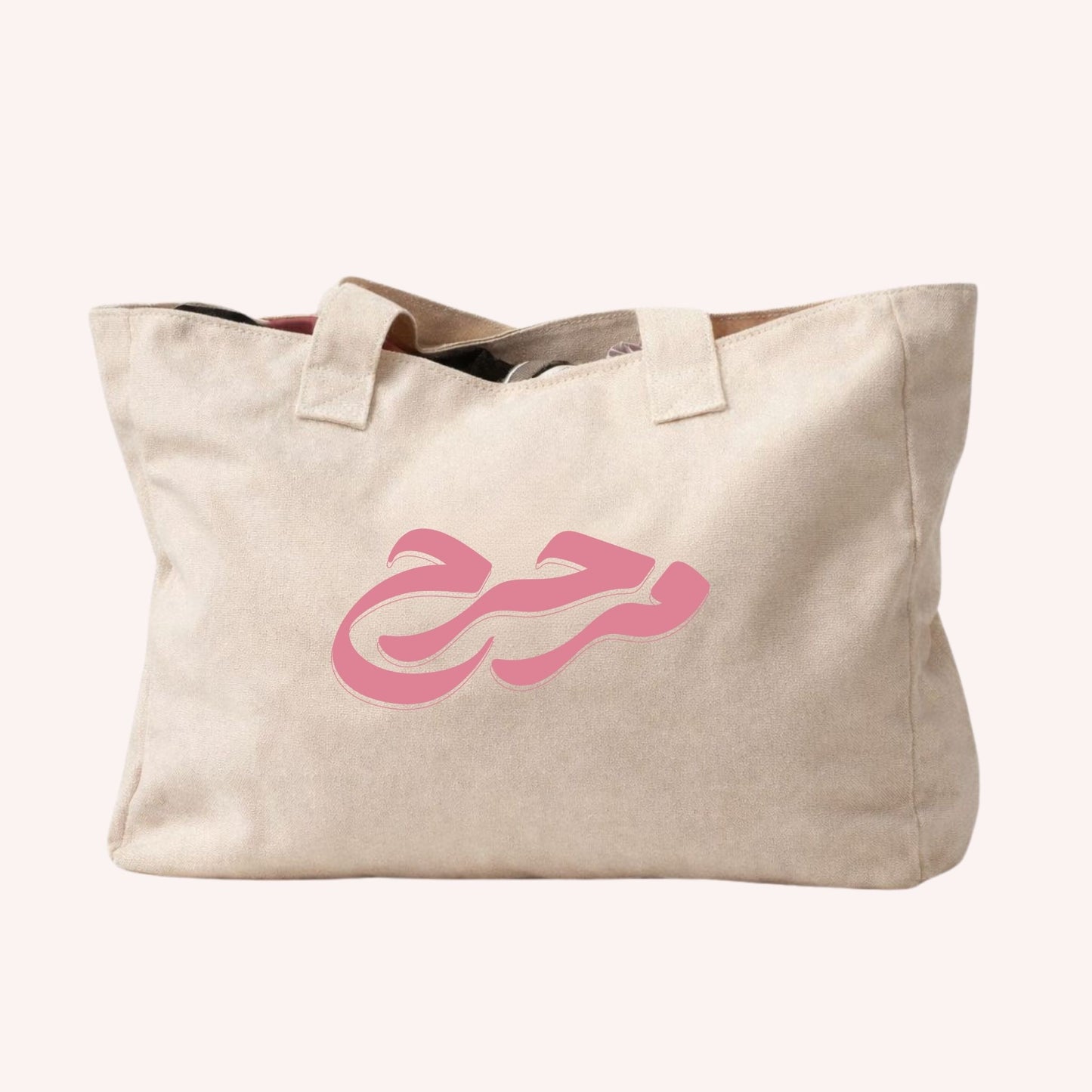 Stay Merhrha Tote Bag